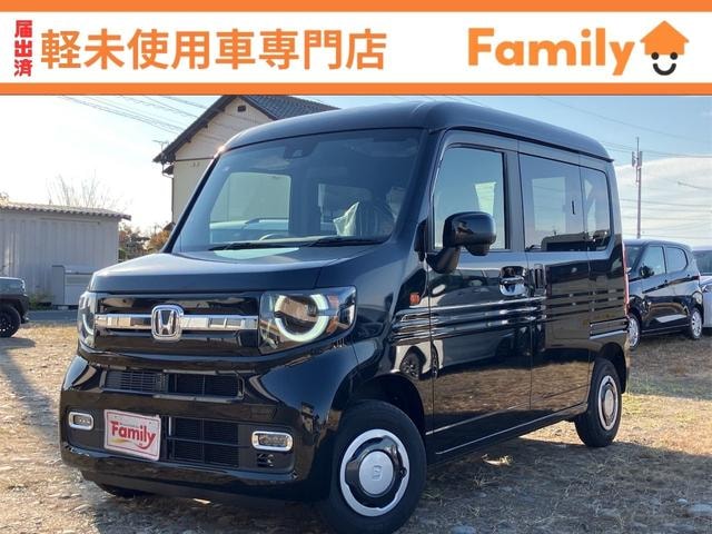 Honda N-VAN 2025 — фото автомобиля 1