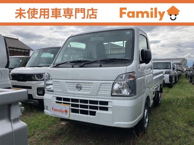 Nissan CLIPPER TRUCK 2026 — фото автомобиля