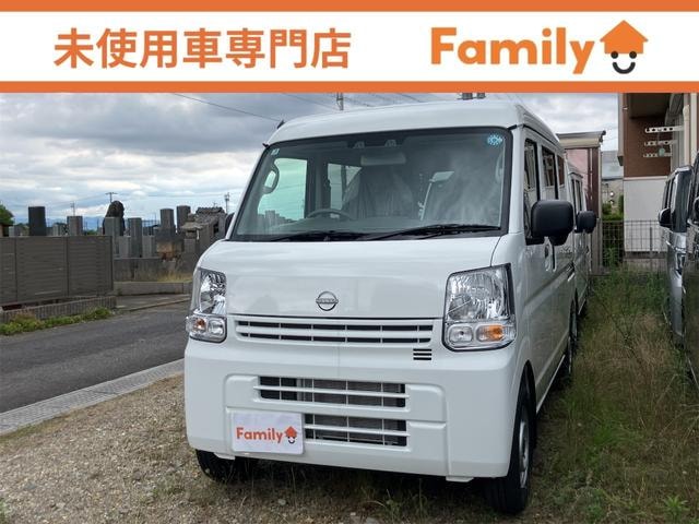 Nissan CLIPPER VAN 2026 — фото автомобиля 1