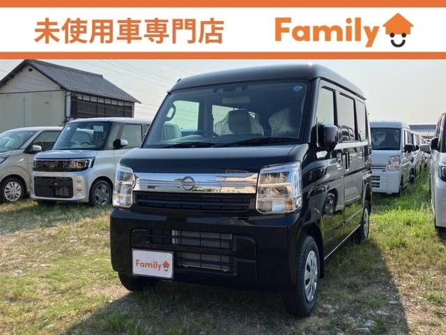 Nissan CLIPPER VAN 2026 — фото автомобиля 1
