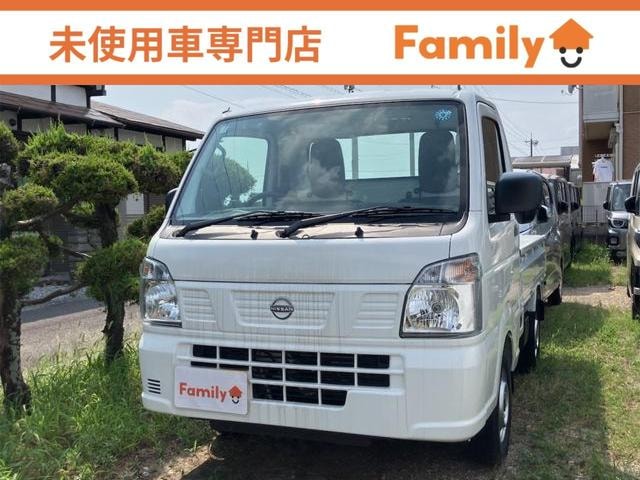 Nissan CLIPPER TRUCK 2026 — фото автомобиля