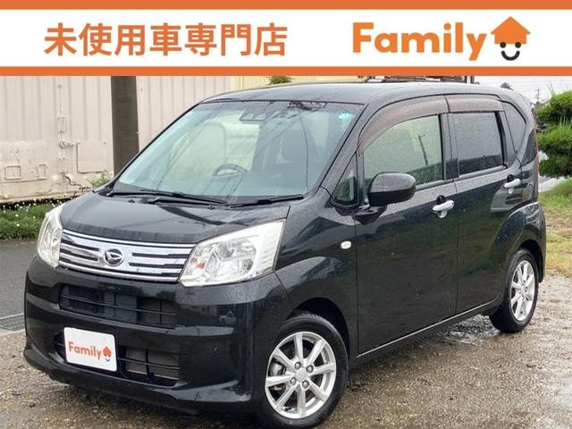 Daihatsu MOVE 2020 — фото автомобиля 1