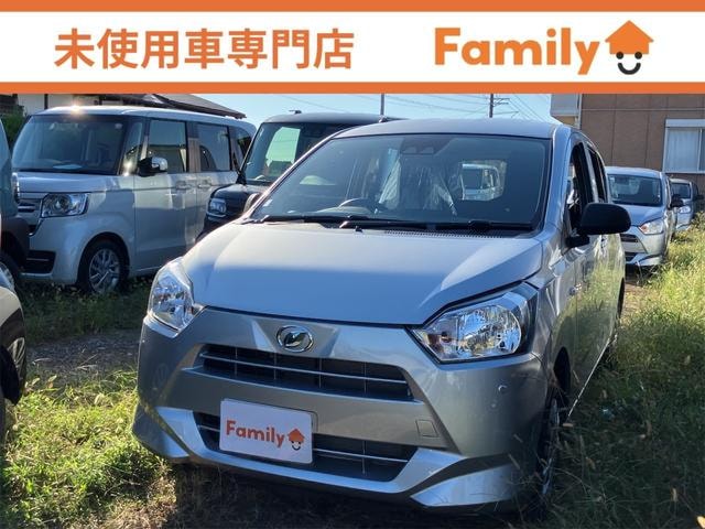 Daihatsu MIRA E:S 2026 — фото автомобиля