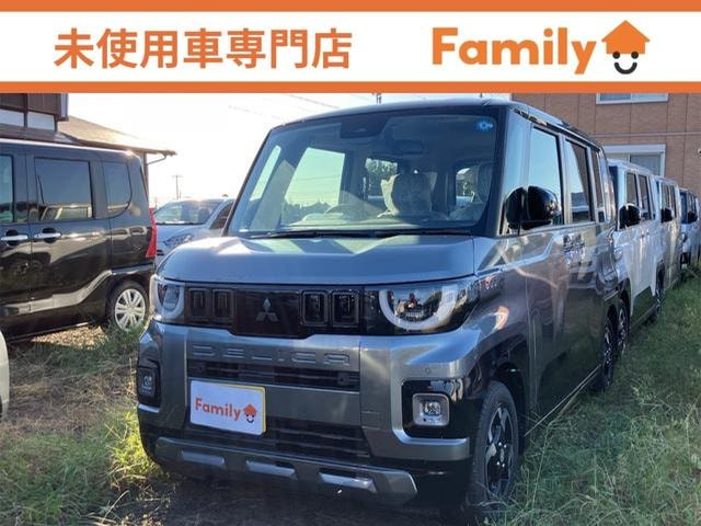 Mitsubishi DELICA MINI 2026 — фото автомобиля 1