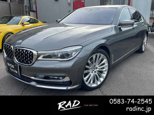Bmw 7 SERIES 2016 — фото автомобиля 1
