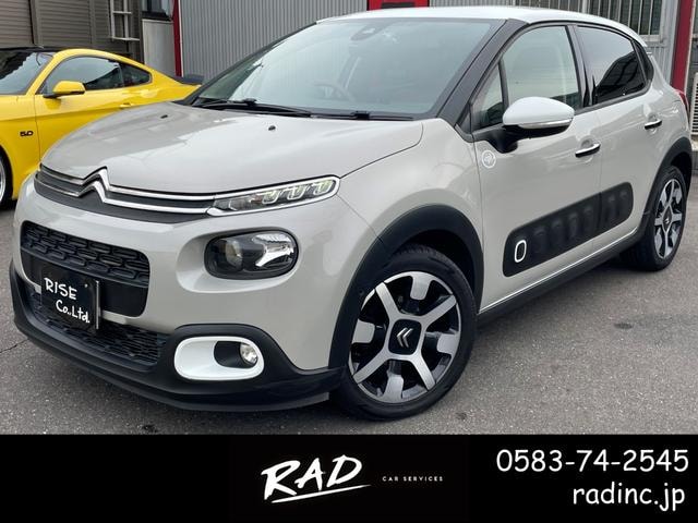 Citroen C3 2018 — фото автомобиля 1
