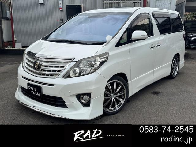 Toyota ALPHARD 2013 — фото автомобиля 1