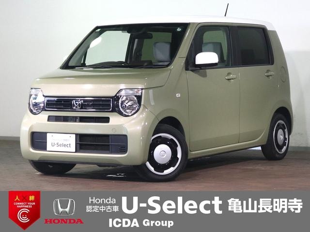 Honda N-WGN 2021 — фото автомобиля 1