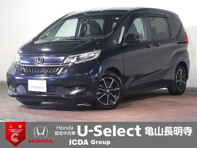 Honda FREED 2020 — фото автомобиля 1