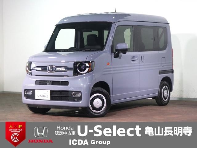 Honda N-VAN 2026 — фото автомобиля 1
