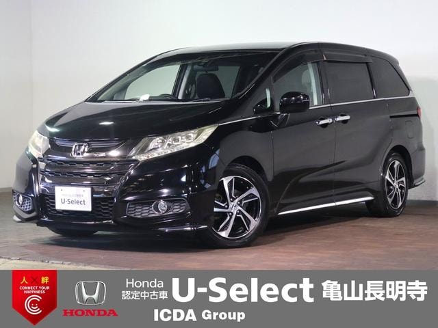 Honda ODYSSEY 2014 — фото автомобиля