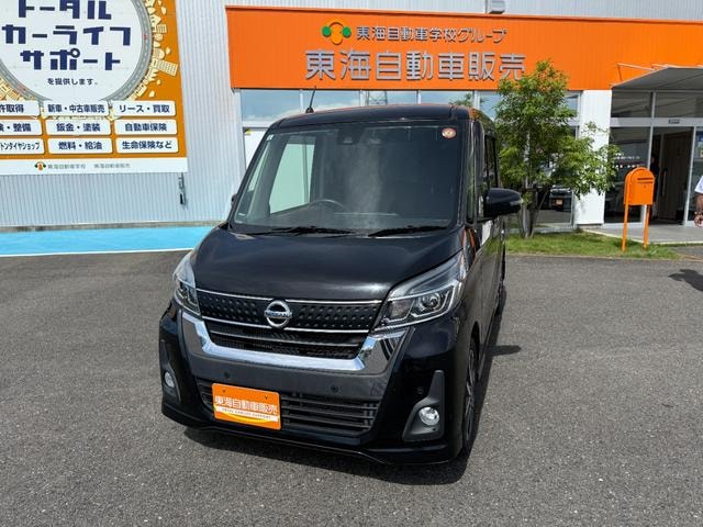 Nissan DAYZ ROOX 2019 — фото автомобиля 1