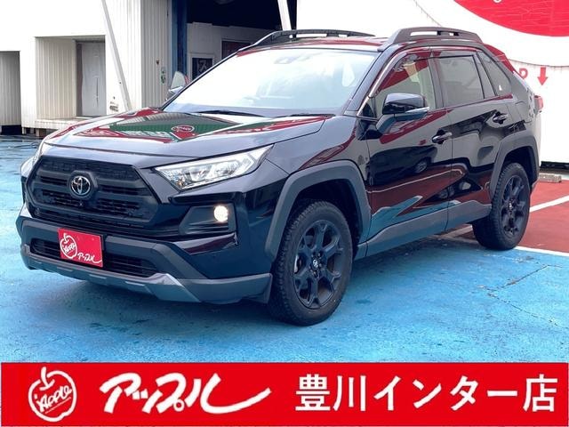 Toyota RAV4 2021 — фото автомобиля 1