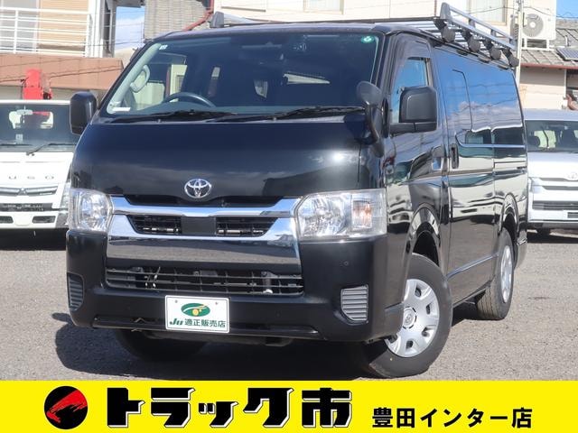 Toyota HIACE VAN 2020 — фото автомобиля 1