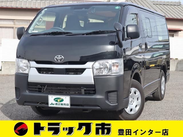 Toyota HIACE VAN 2023 — фото автомобиля 1