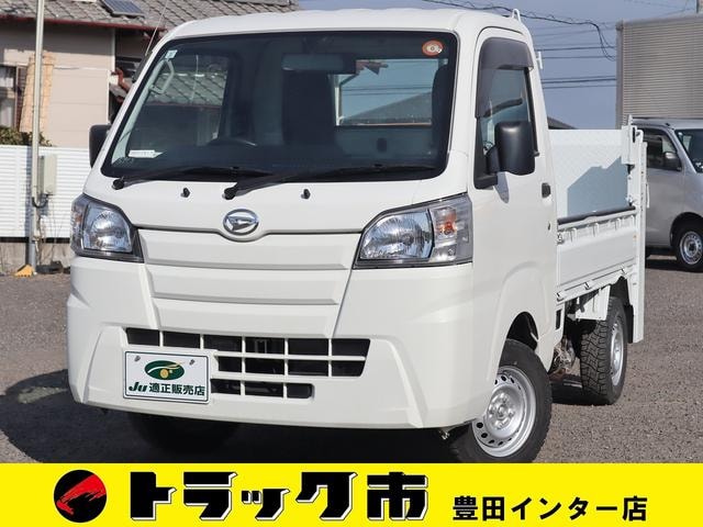 Daihatsu HIJET TRUCK 2020 — фото автомобиля