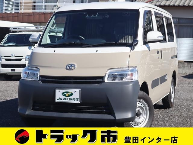 Toyota TOWNACE VAN 2022 — фото автомобиля