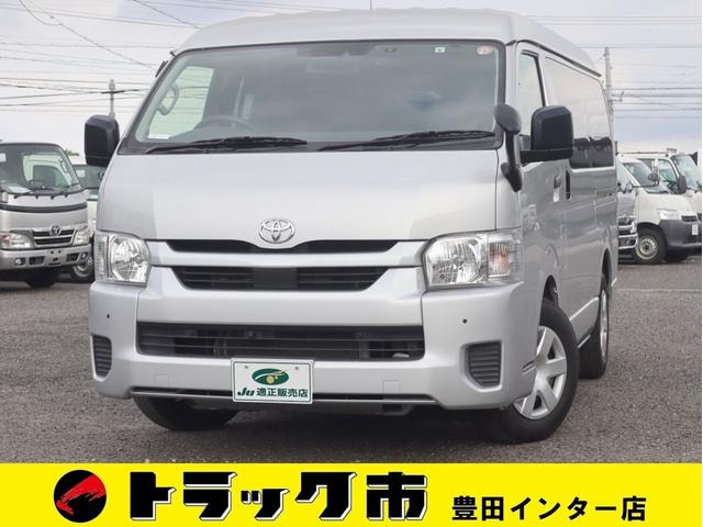 Toyota HIACE WAGON 2021 — фото автомобиля 1