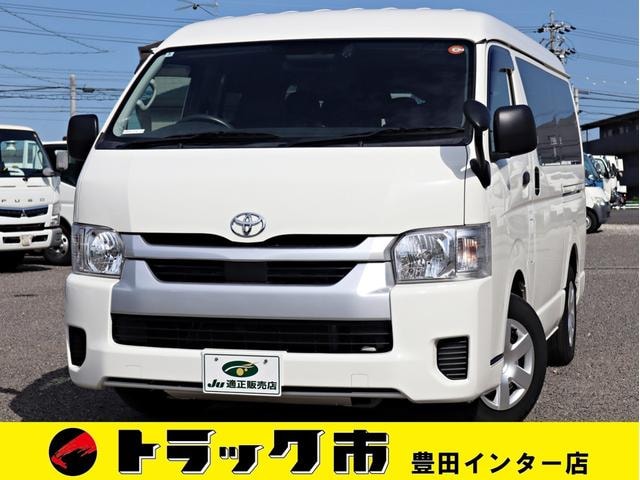Toyota HIACE WAGON 2022 — фото автомобиля 1