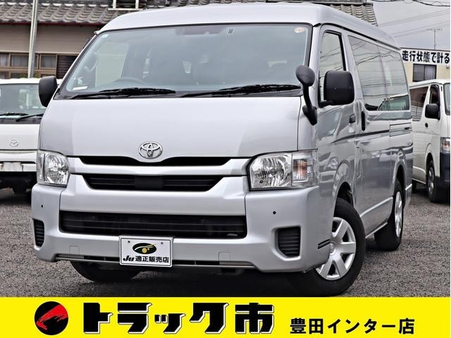 Toyota HIACE WAGON 2023 — фото автомобиля 1