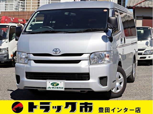 Toyota HIACE WAGON 2017 — фото автомобиля
