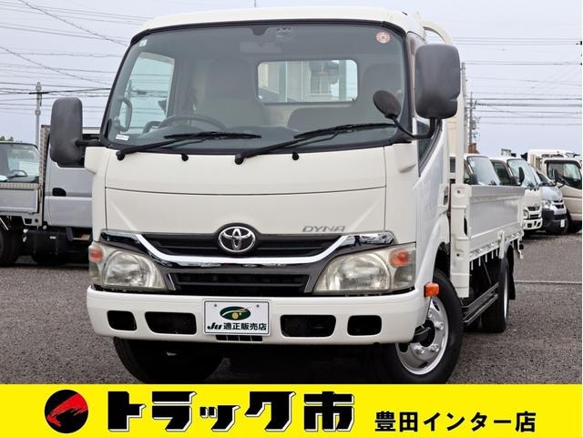 Toyota DYNA TRUCK 2015 — фото автомобиля