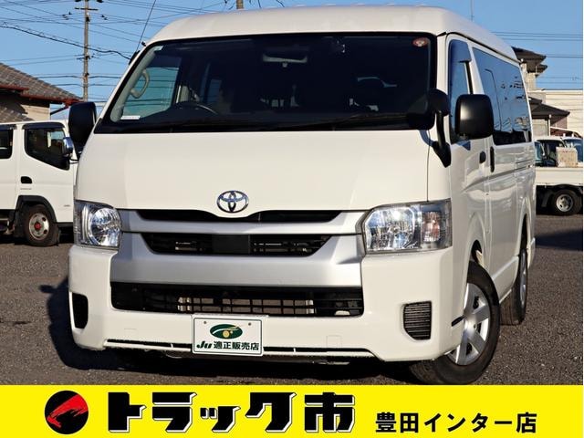 Toyota HIACE WAGON 2021 — фото автомобиля