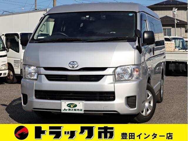 Toyota HIACE WAGON 2021 — фото автомобиля