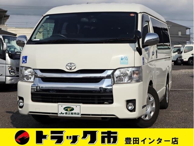 Toyota HIACE WAGON 2020 — фото автомобиля
