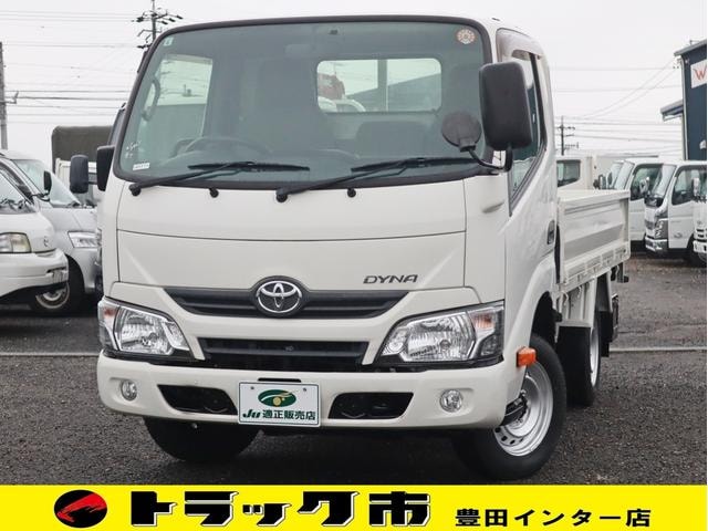 Toyota DYNA TRUCK 2020 — фото автомобиля 1