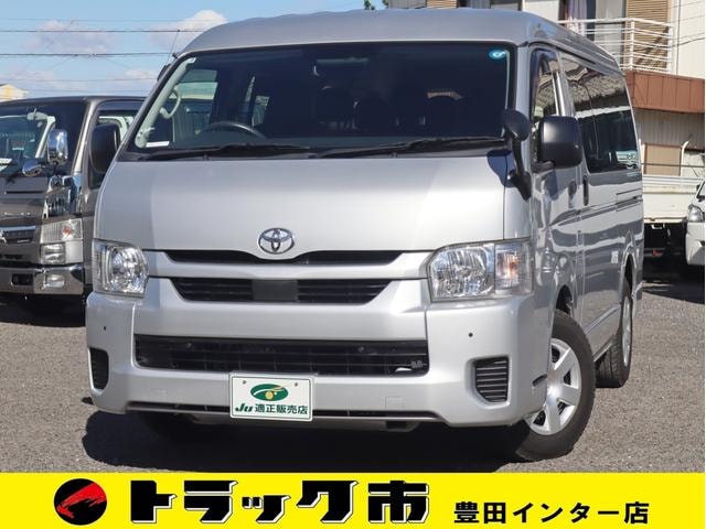 Toyota HIACE WAGON 2021 — фото автомобиля 1