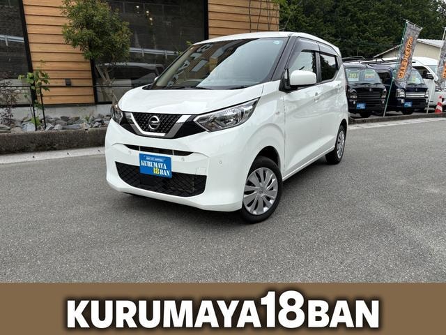 Nissan DAYZ 2023 — фото автомобиля 1