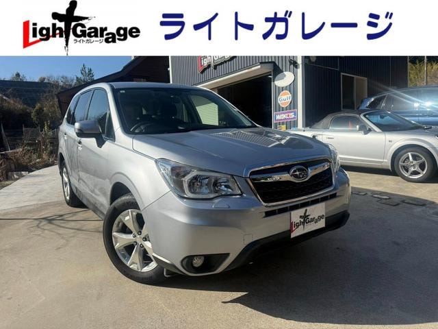 Subaru FORESTER 2015 — фото автомобиля 1