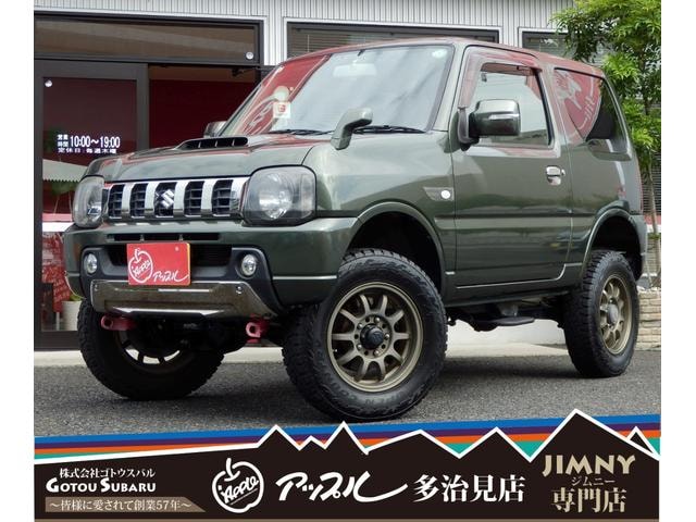 Suzuki JIMNY 2017 — фото автомобиля 1