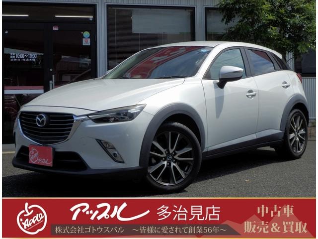 Mazda CX-3 2015 — фото автомобиля 1