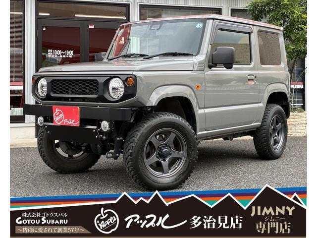 Suzuki JIMNY 2021 — фото автомобиля 1