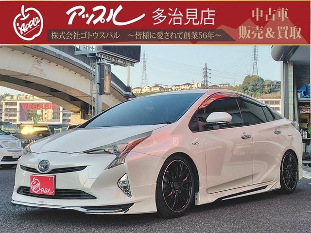 Toyota PRIUS 2016 — фото автомобиля 1
