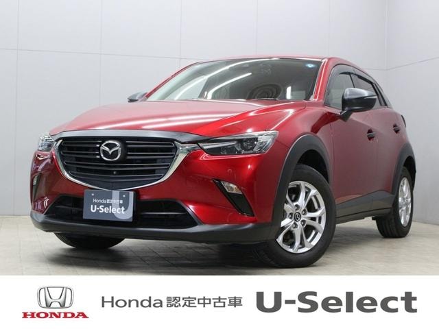 Mazda CX-3 2020 — фото автомобиля 1
