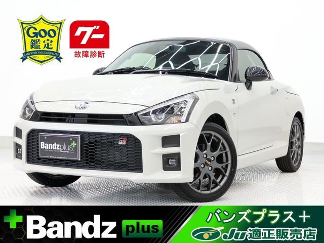 Daihatsu COPEN 2023 — фото автомобиля 1