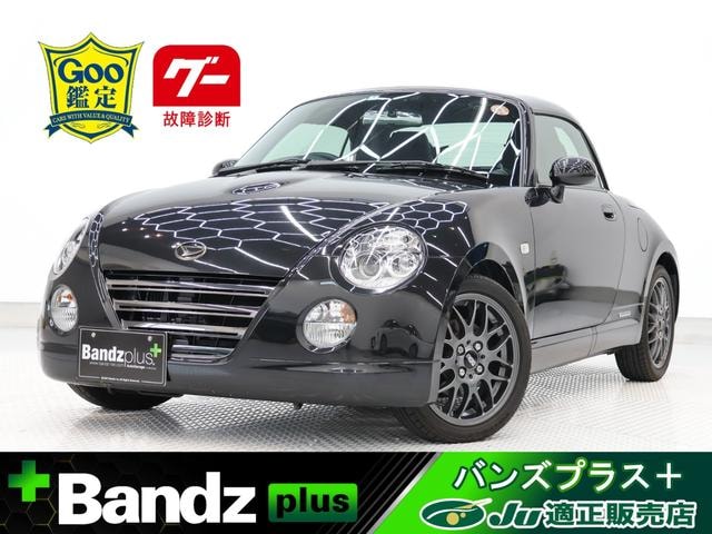 Daihatsu COPEN 2011 — фото автомобиля 1