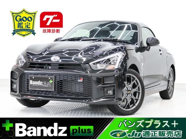 Daihatsu COPEN 2026 — фото автомобиля 1