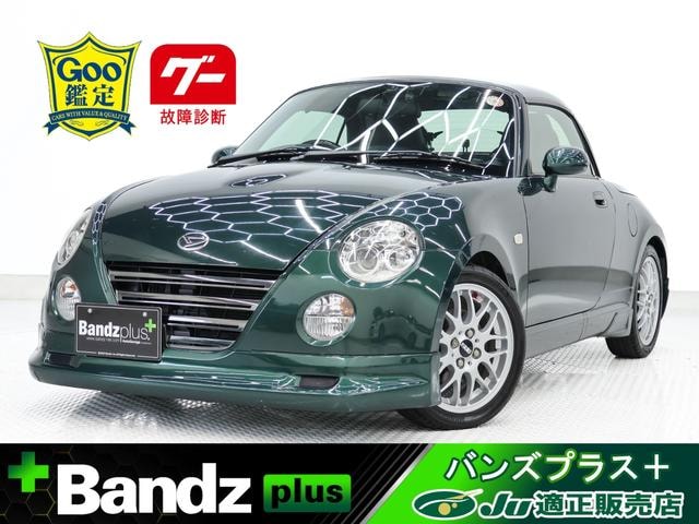 Daihatsu COPEN 2012 — фото автомобиля 1
