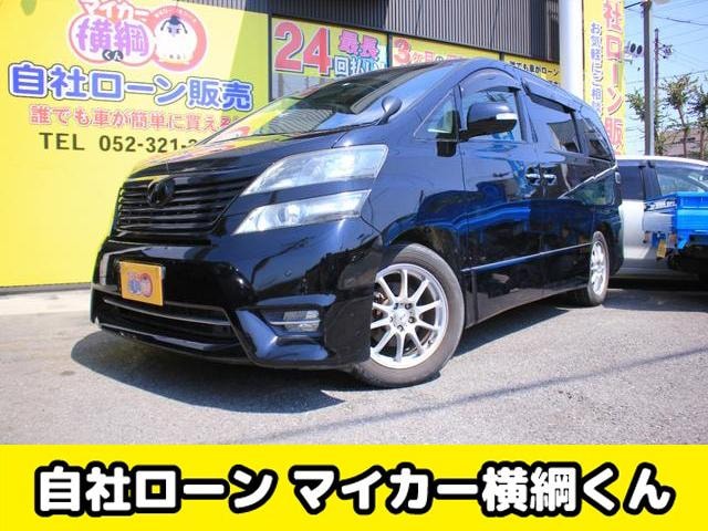 Toyota VELLFIRE 2011 — фото автомобиля 1