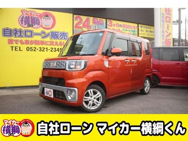 Daihatsu WAKE 2015 — фото автомобиля 1