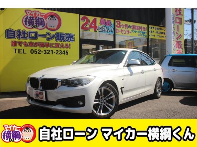 Bmw 3 SERIES 2013 — фото автомобиля 1