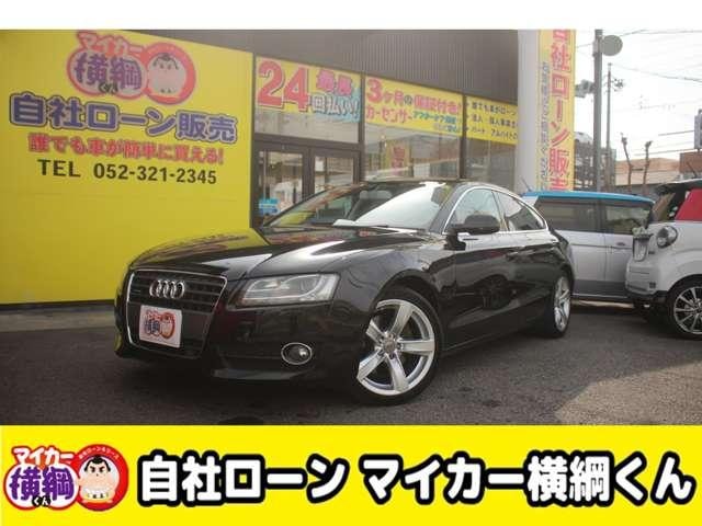 Audi A5 SPORTBACK 2011 — фото автомобиля