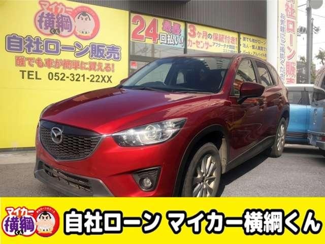 Mazda CX-5 2013 — фото автомобиля 1