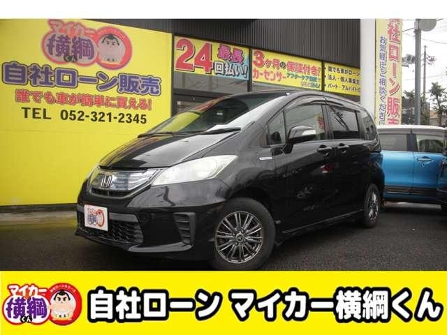 Honda FREED HYBRID 2012 — фото автомобиля