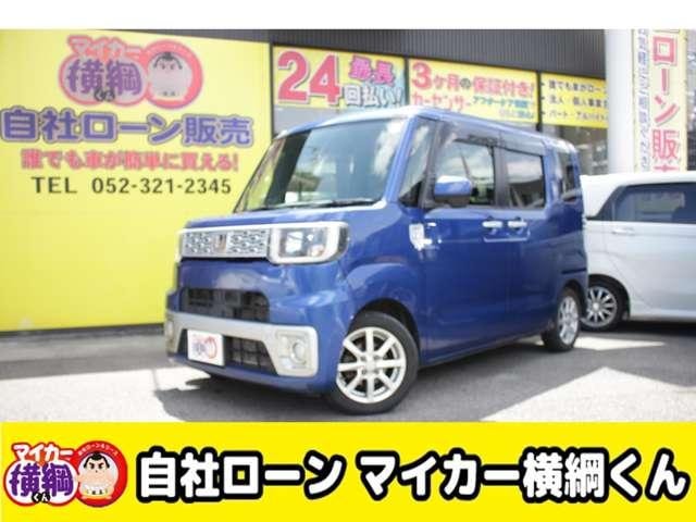 Daihatsu WAKE 2015 — фото автомобиля 1