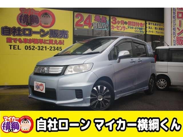 Honda FREED SPIKE HYBRID 2013 — фото автомобиля